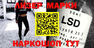 первитин Балашиха