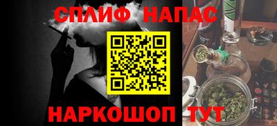 первитин Балашиха