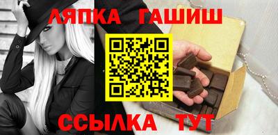 первитин Балашиха